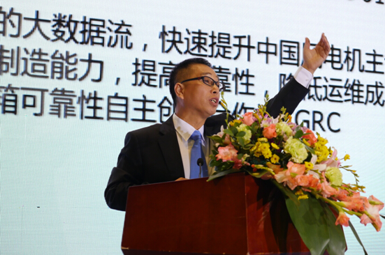建立中國風機主齒輪箱可靠性自主創(chuàng)新合作社（CGRC）之崐崘倡議