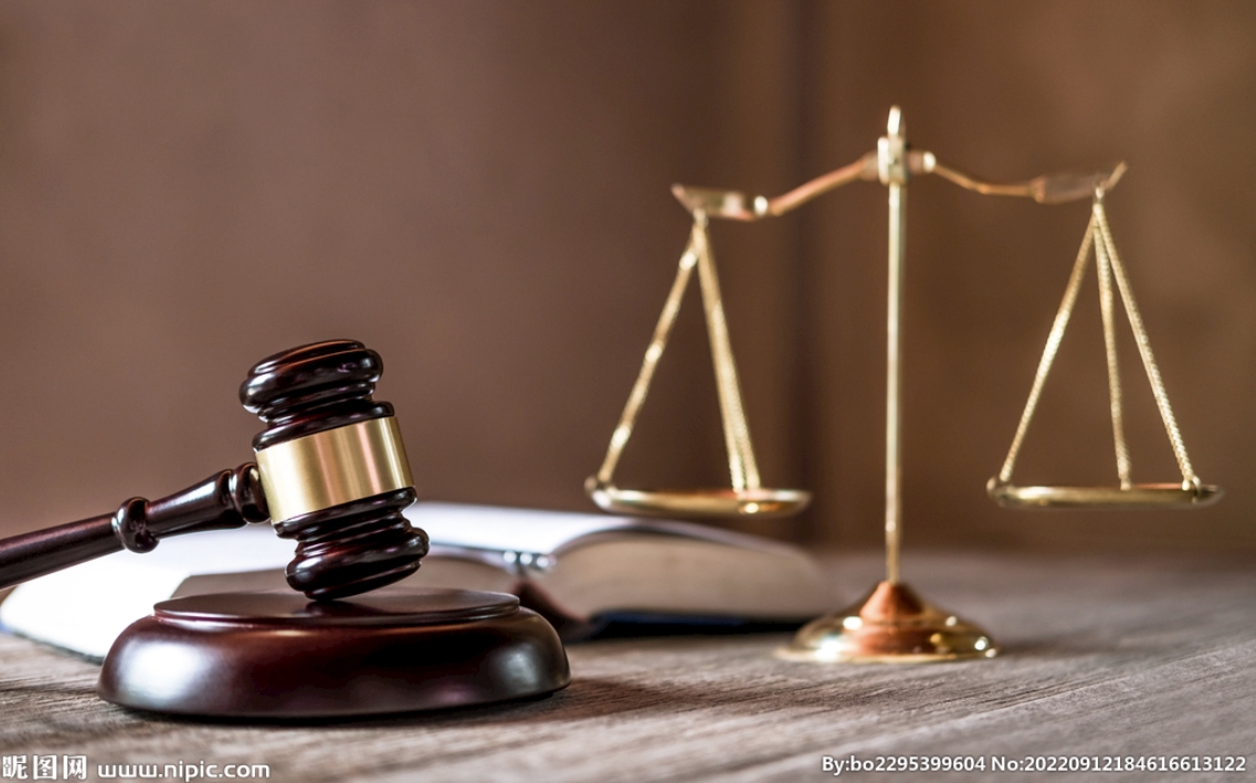 河南華陽長青起訴沈陽奧吉娜舉報案名譽(yù)侵權(quán)發(fā)回重審，奧吉娜基于原一審固始縣法院存在嚴(yán)重違法行為申請其全院回避！